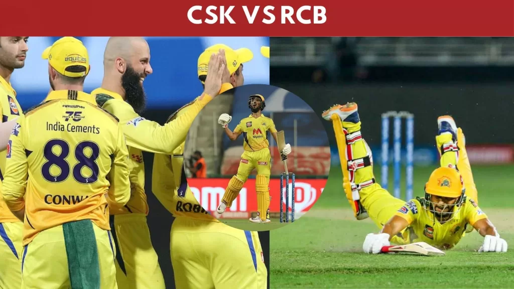 RCB vs CSK News 1st Match News in Hindi