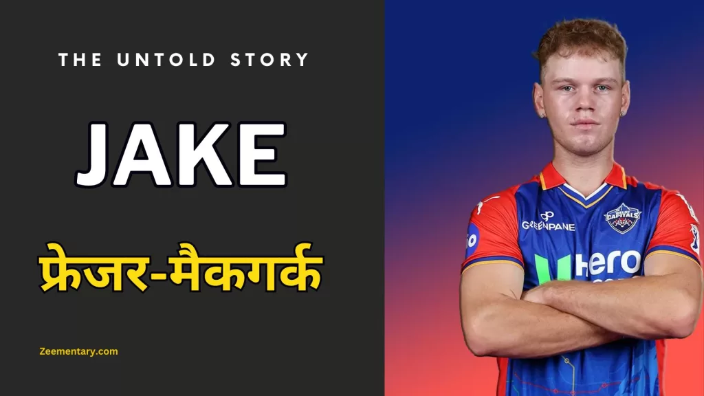 Jake Fraser-McGurk Biography in Hindi