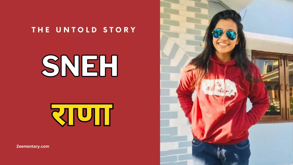 Sneh Rana Women Cricketer Biography in Hindi